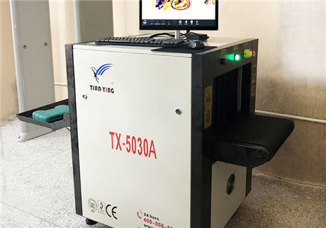 怎么選購(gòu)行李安檢機(jī)？